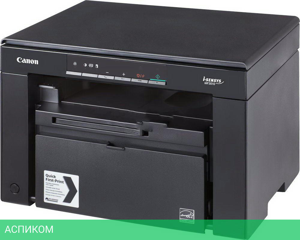 МФУ Canon i-Sensys MF3010 (5252B004)