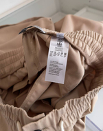 Шорты Brunello Cucinelli