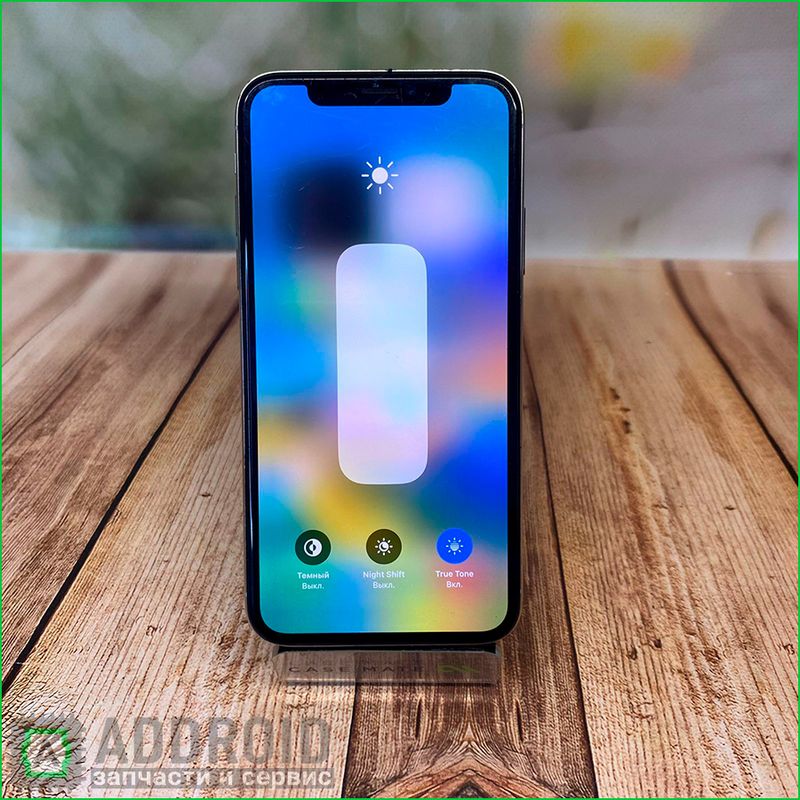 Смартфон Apple Iphone X 256Gb White (Витринный)