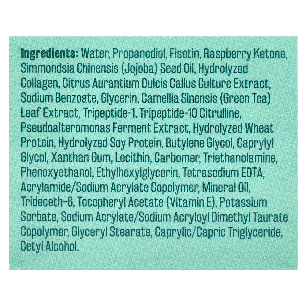 M3, Крем от растяжек, 57 г (2 унции)