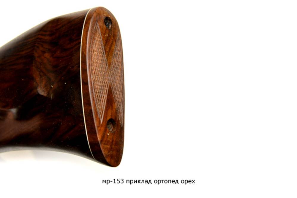 мр-153 приклад ортопед орех