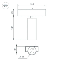 Светильник MAG-SPOT-45-R65-18W Warm3000 (BK, 36 deg, 24V, DALI) (Arlight, IP20 Металл, 5 лет) 046595