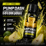 Pump Dash - EXTRA SHOT