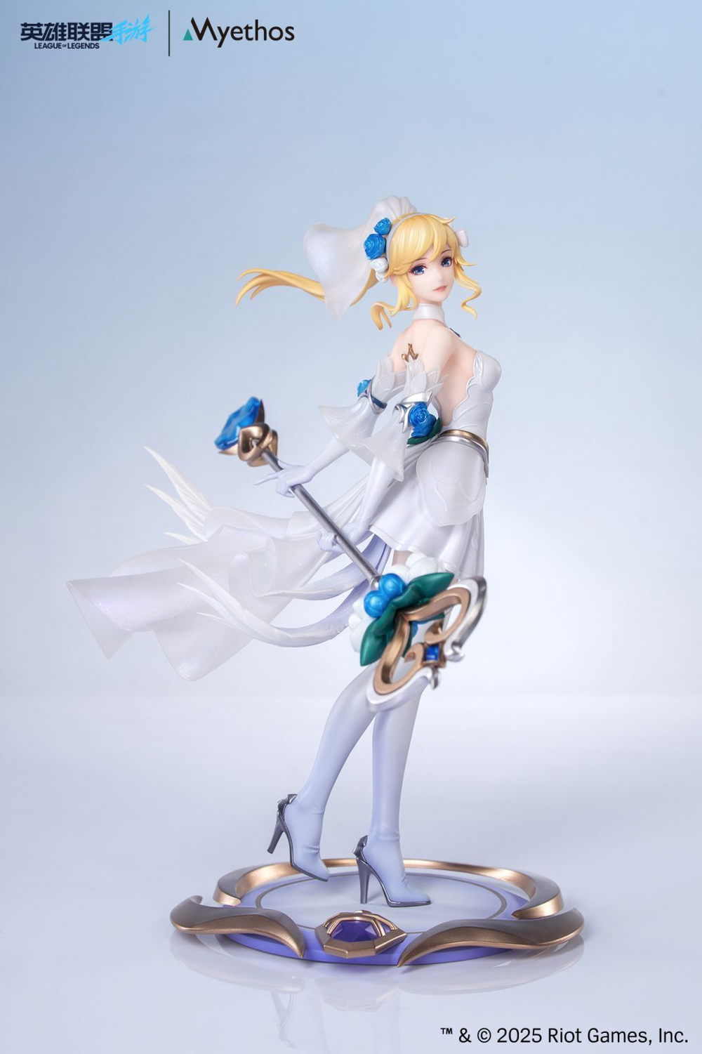 Lux