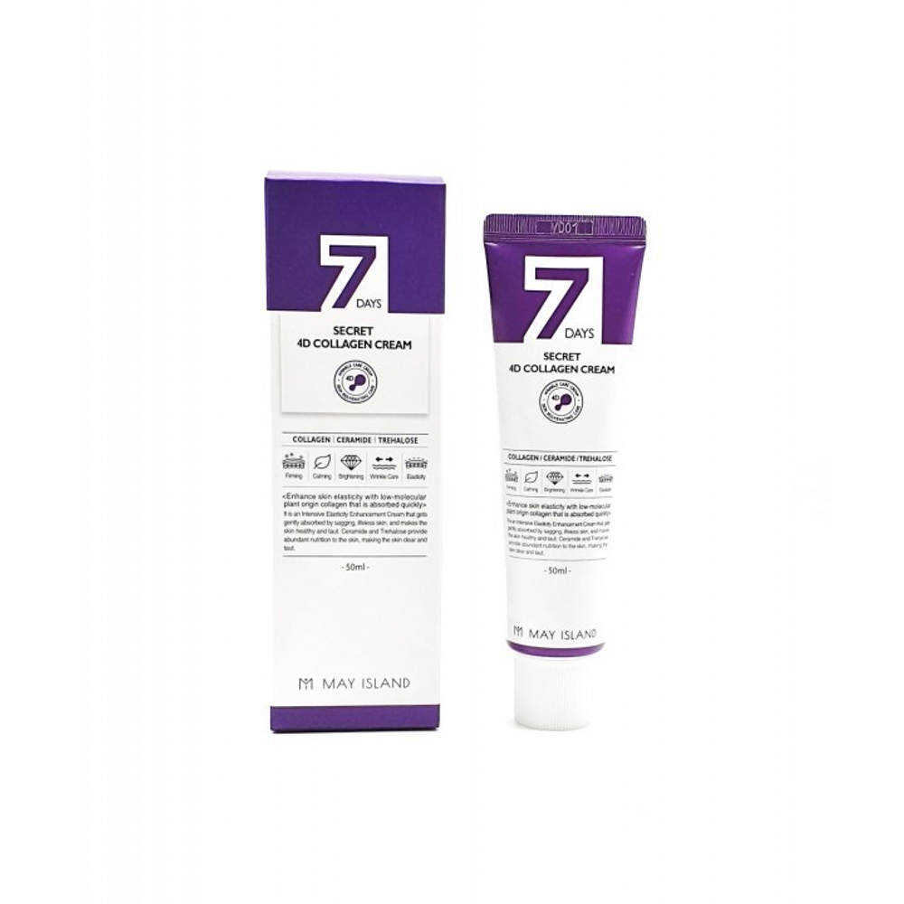 May Island 7 Days Secret 4D Collagen Cream крем с 4 видами коллагена