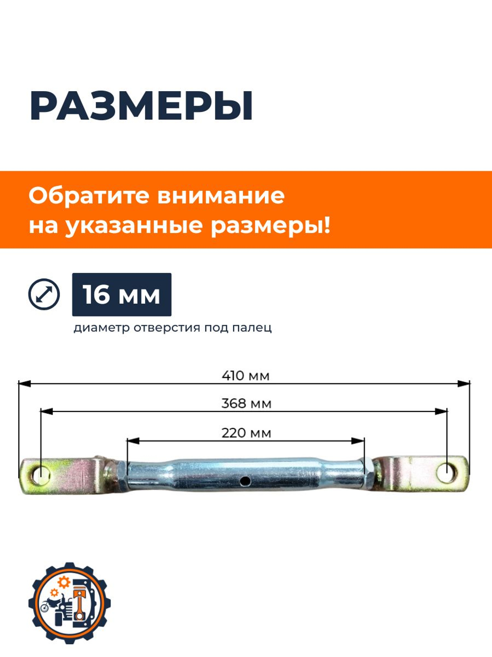 ПТ595 (2)