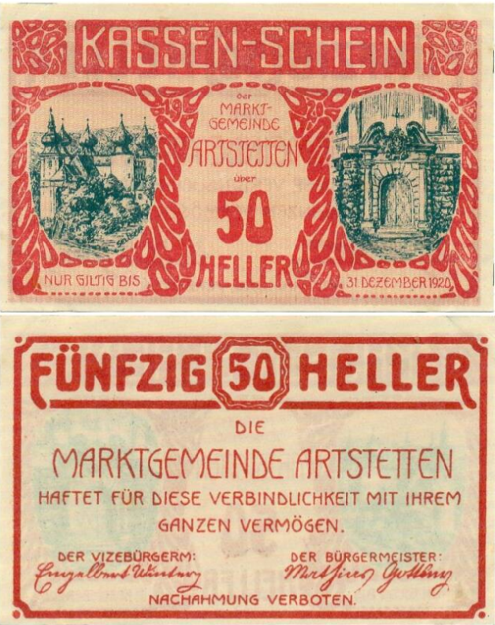 Австрия 50 геллеров 1920 Арштеттен aUNC