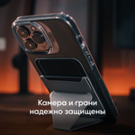 Прозрачный чехол MOFT Snap Case на айфон 14 Pro Max / iPhone 14 Pro Max