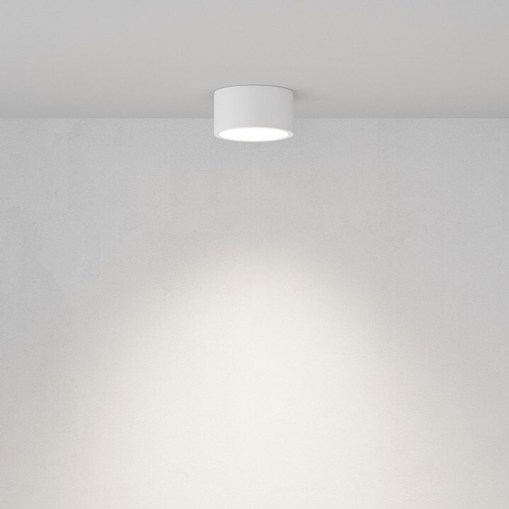 Накладной светильник Maytoni Conik gyps C001CL-GX53-W