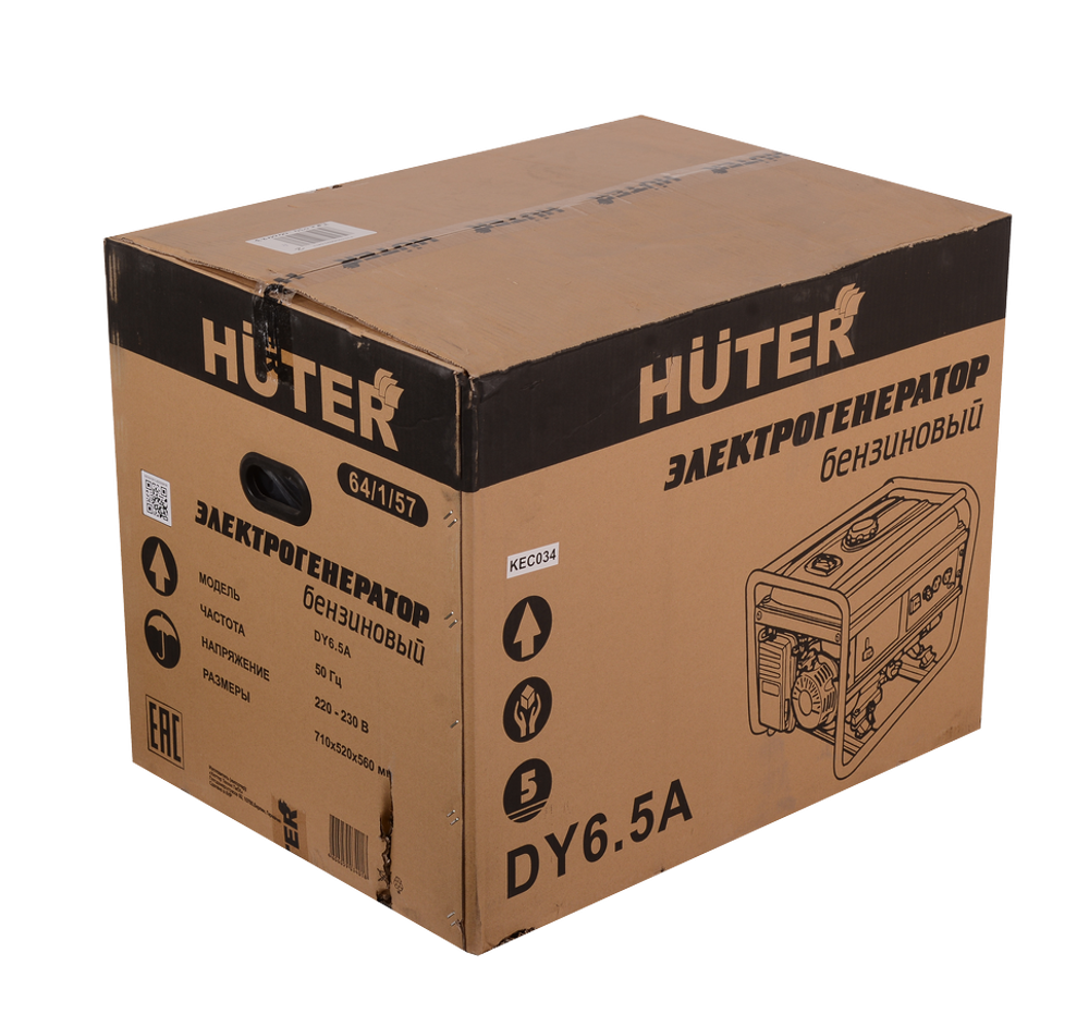 Бензиновый генератор Huter DY6.5A