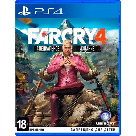 PS4 Far Cry 4 Специальное издание (Б/У, Полностью на русском, CUSA-00462)