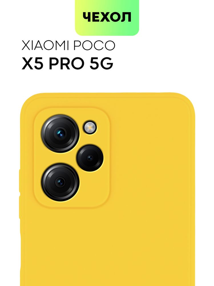 Стекло антишпион BROSCORP для Poco X5 Pro 5G (арт. XM-PX5PRO(5G)-FSP-GLASS-SPY)