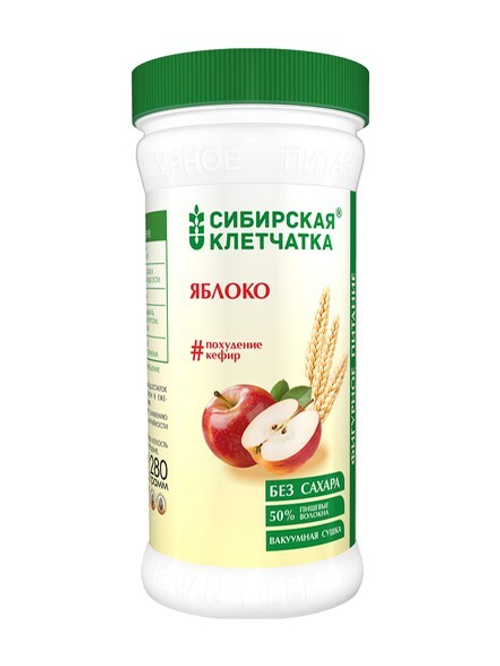 Яблоко, Клетчатка Сибирская, 280 г