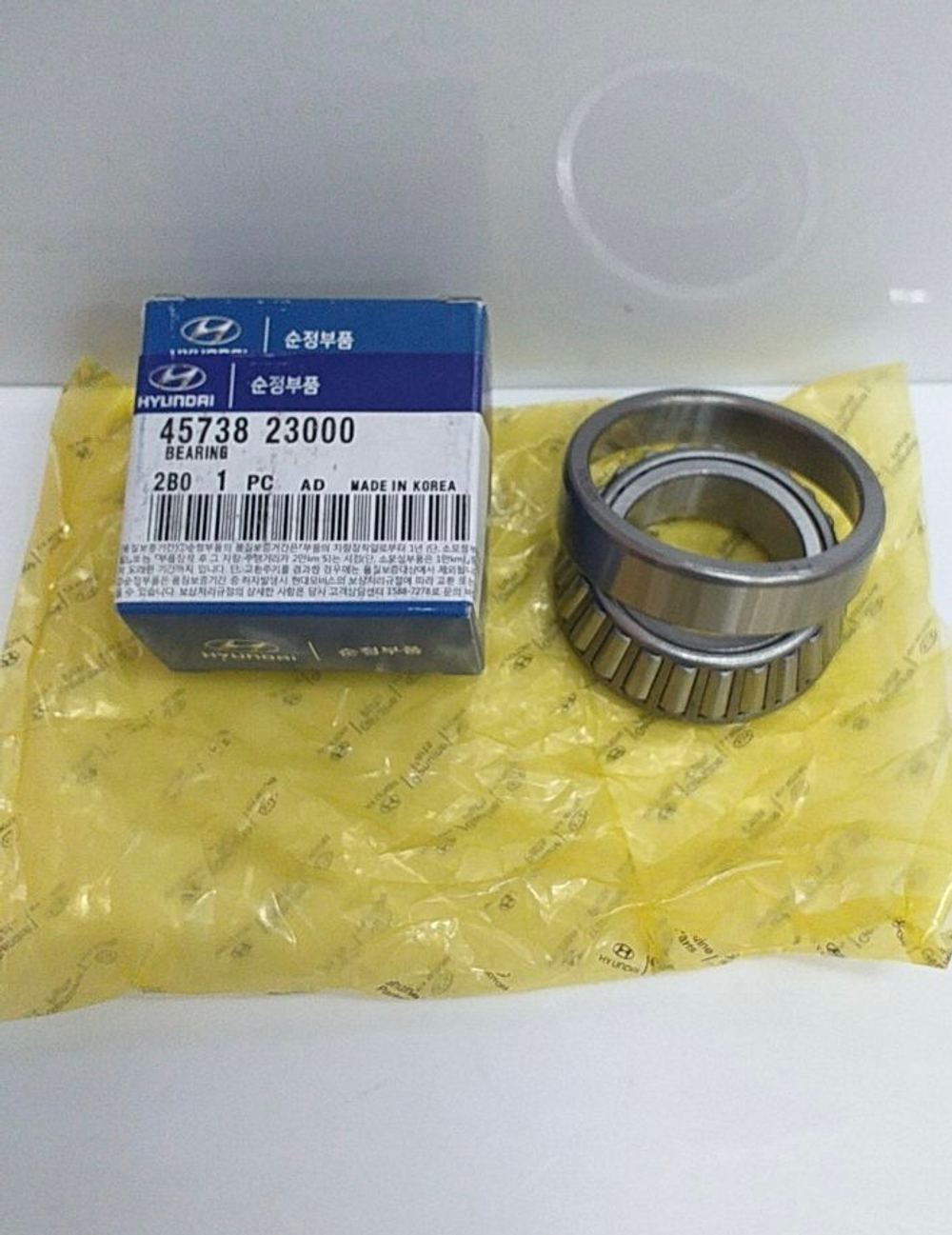 Подшипник КПП вторичного вала HYUNDAI/KIA 4573823000