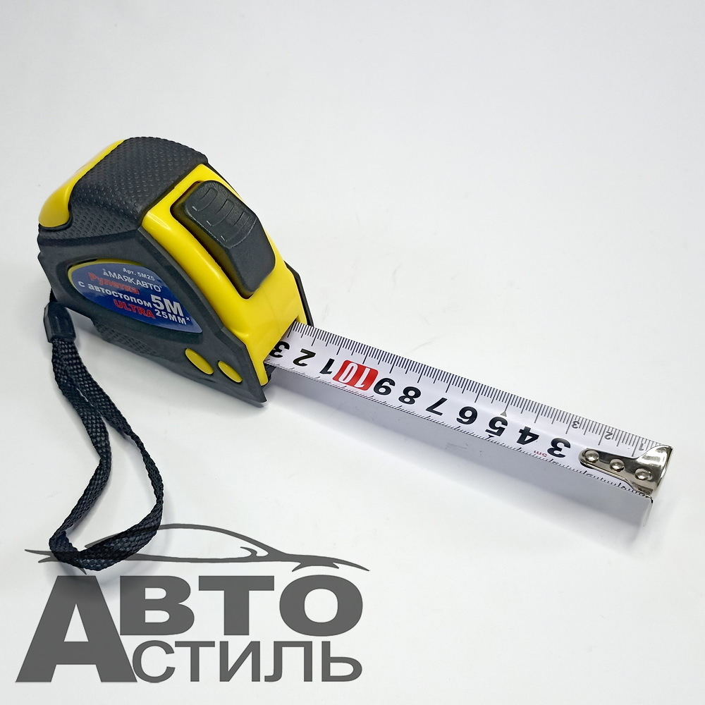 Рулетка  5м, 25мм  с автостопом Ultra,МАЯКАВТО™ (5м25)