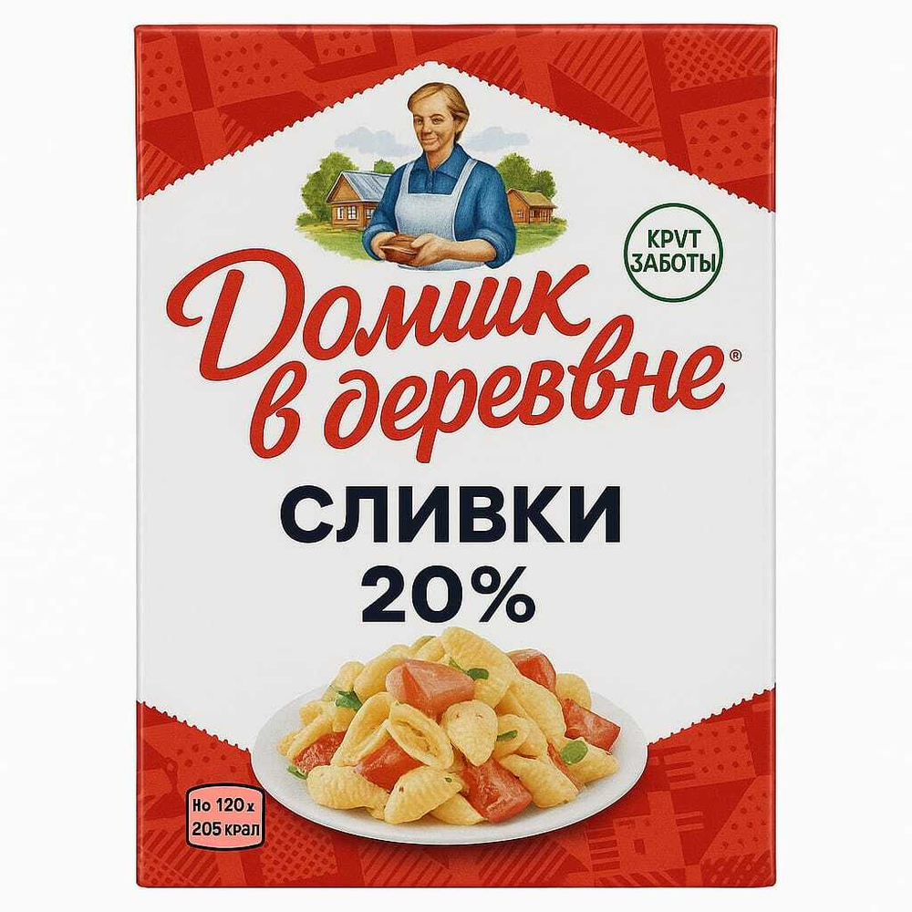 Сливки Домик в Деревне 20 % 480 гр