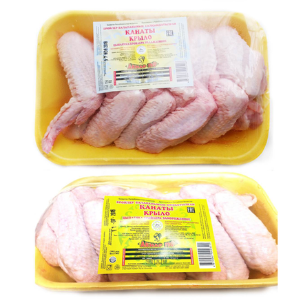 Крыло тушки Акнар охложденка (7068)