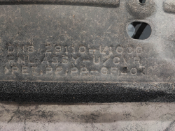 Пыльник двигателя Hyundai Sonata 8 (DN8) 19-нв Б/У Оригинал 29110L1000