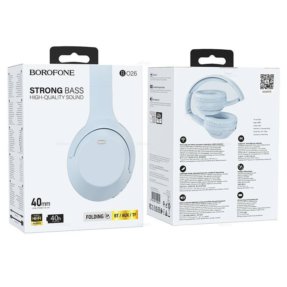 Накладные Bluetooth наушники Borofone BO26 Delightful blue