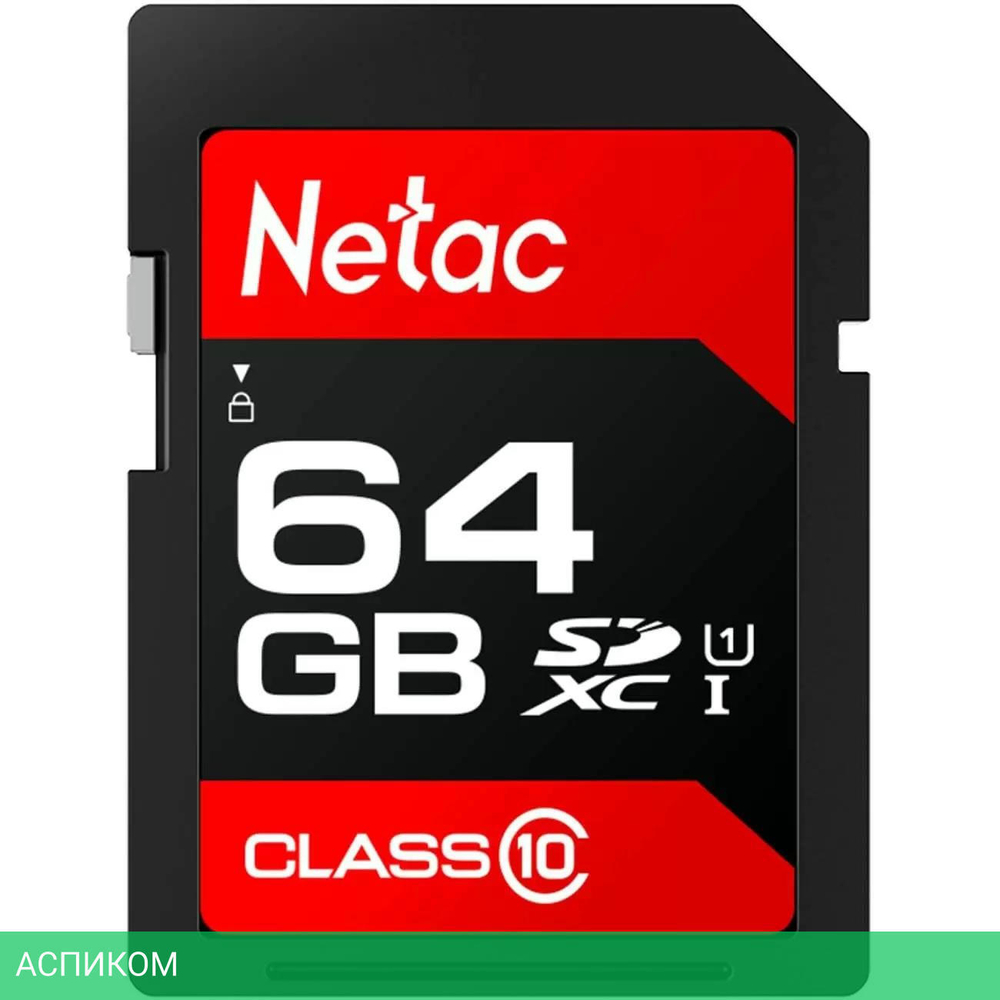 Карта памяти Netac P600 Standard SD 64GB (NT02P600STN-064G-R)