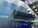 Внутренний блок канального типа серии MULTI EU DC Inverter ADT-12UX4RBL8 (комплект)
