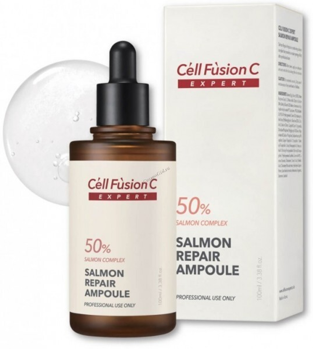 Salmon Repair Ampoule 53% - Сыворотка для зрелой кожи с PDRN 100 мл