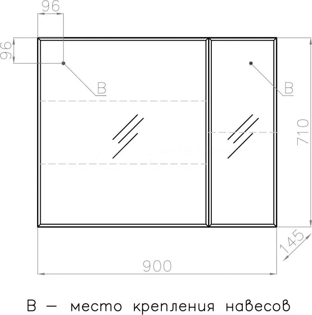 Зеркальный шкаф "Берлин 90", СОНАТА