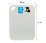 Доска разделочная гибкая 35х25см М1578