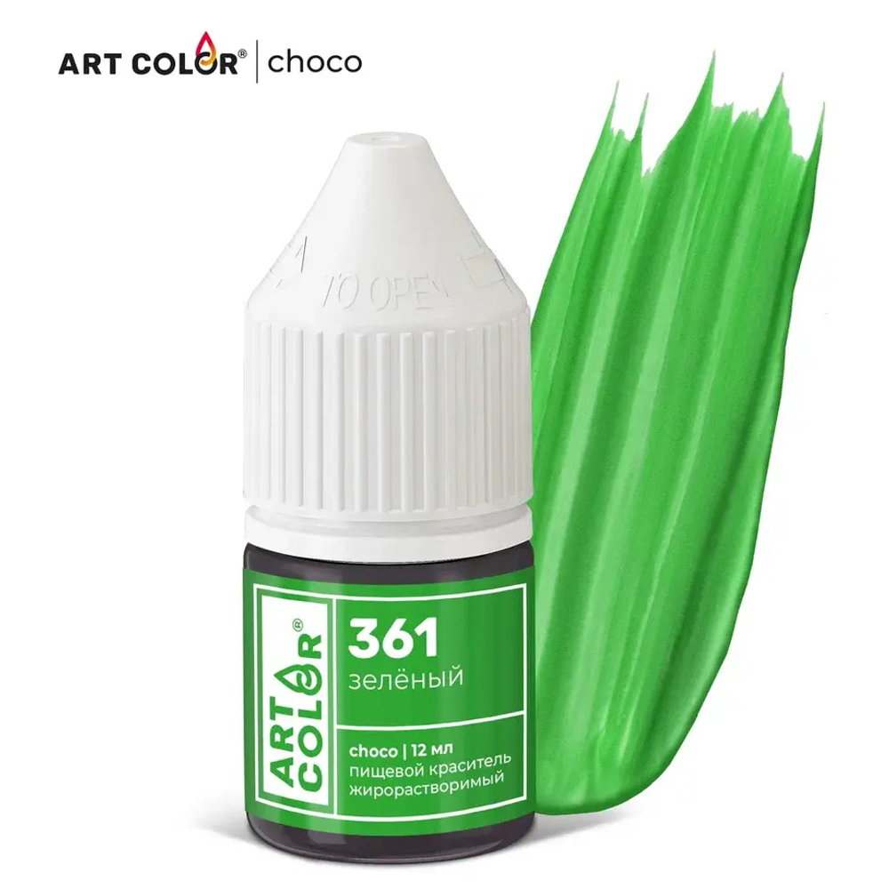 Краситель жирорастворимый ART COLOR CHOCO зеленый 12мл