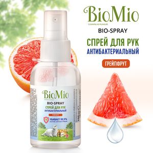 BioMio BIO-SPRAY спрей для рук Грейпфрут 100 мл