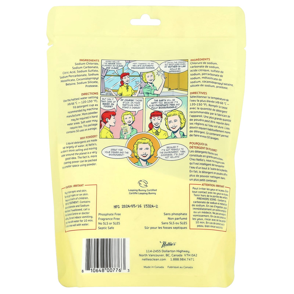 Nellie's, порошок для посудомоечной машины, 726 г (1,6 фунта)