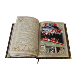 Лукойл. Великое наследие