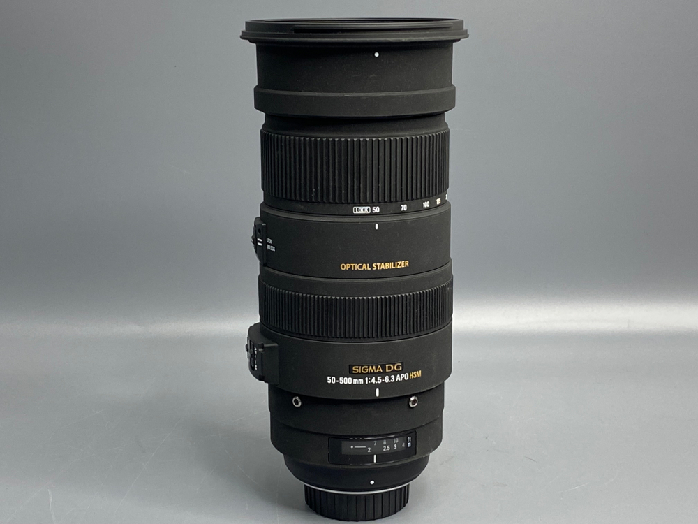 Sigma 50-500mm 4.5-6.3 APO HSM for Nikon