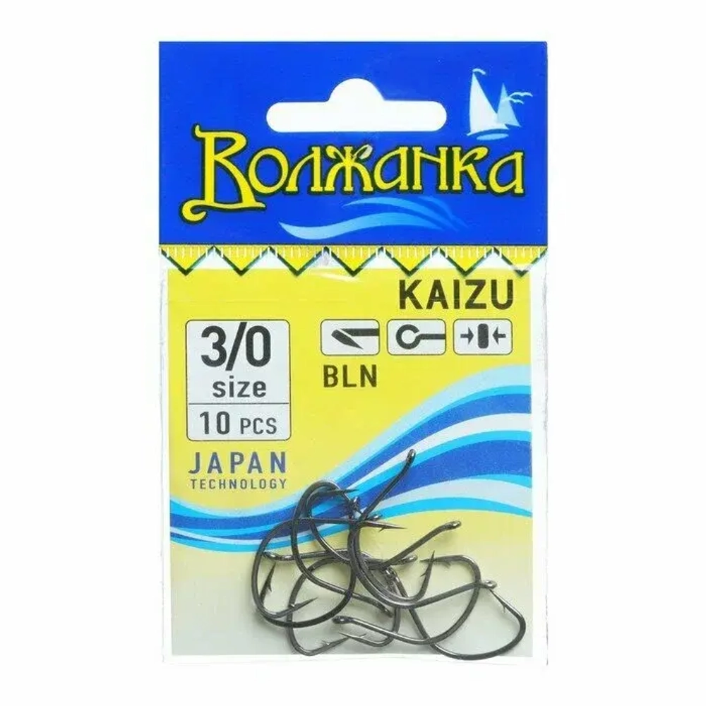 Крючки "Волжанка" Kaizu  # 3/0 (10шт/уп)
