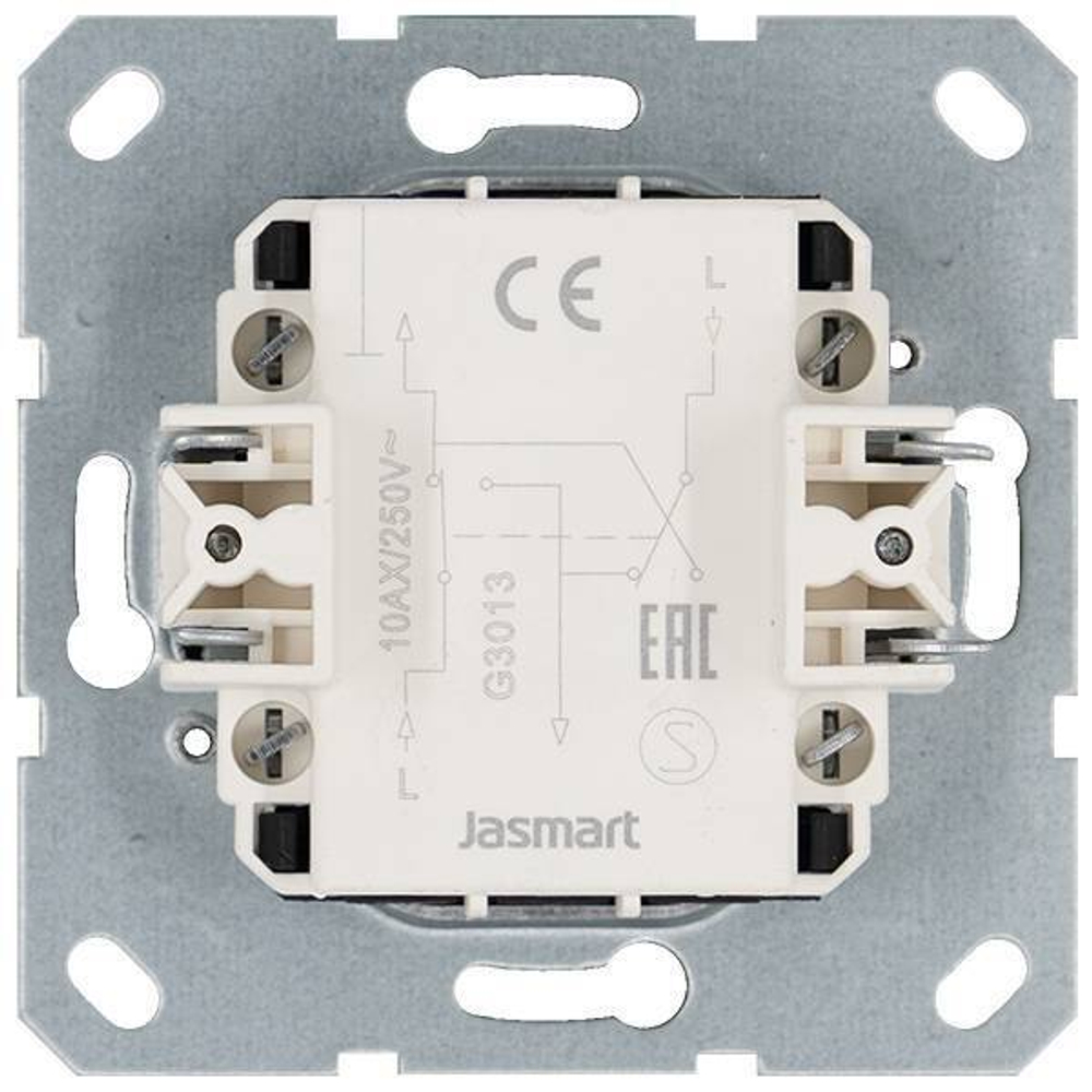 Выключатель одноклавишный перекрестный 10A 250V~ с накладкой, цвет Мокко
