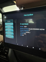 Комплект мониторов на подголовник для BMW G серии - RDL-1188 BMW с сенсорным экраном 12,3” (IPS 1920 х 1280, Android 11, 8+128Gb)