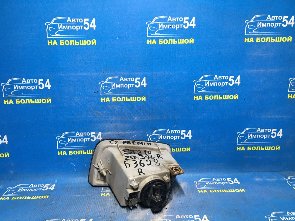 Туманка правая TOYOTA CORONA PREMIO 1997-2001