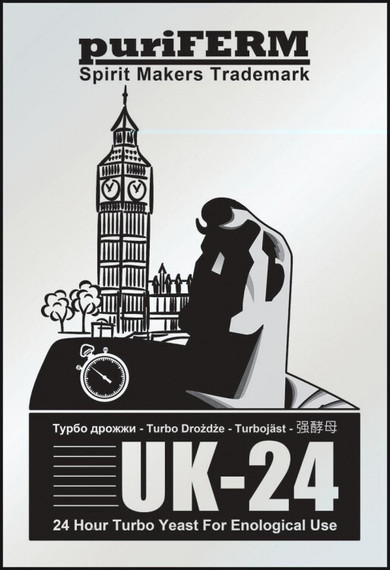 Спиртовые турбо дрожжи Puriferm UK-24 175гр