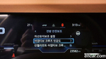 KG Mobility (Ssangyong) Torres Бензин 1.5 4WD (01.2023)