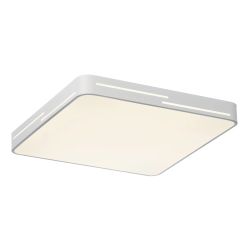 Citilux Купер Лайн CL724K95GL0 LED RGB Светильник с пультом Белый