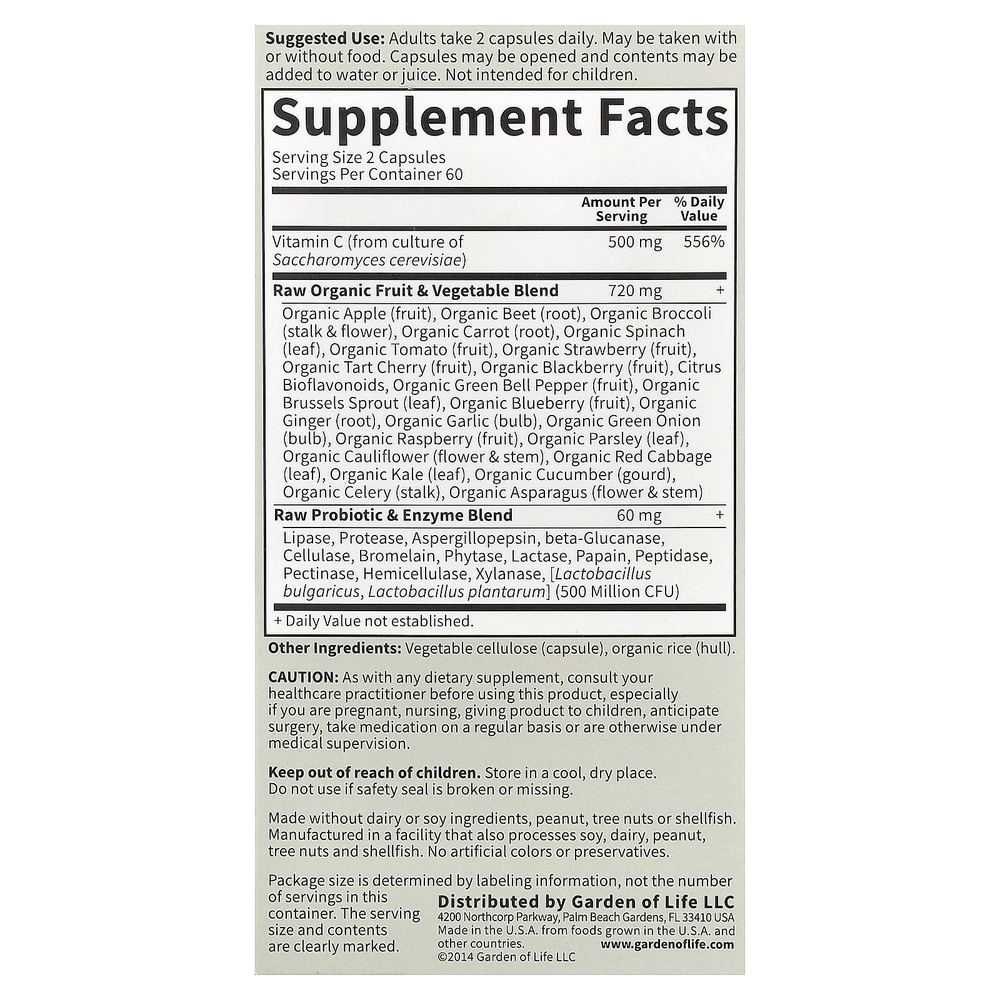 Garden of Life, Vitamin Code, витамин C RAW, 250 мг, 120 веганских капсул