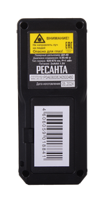 Лазерный дальномер РЕСАНТА ДЛ-40