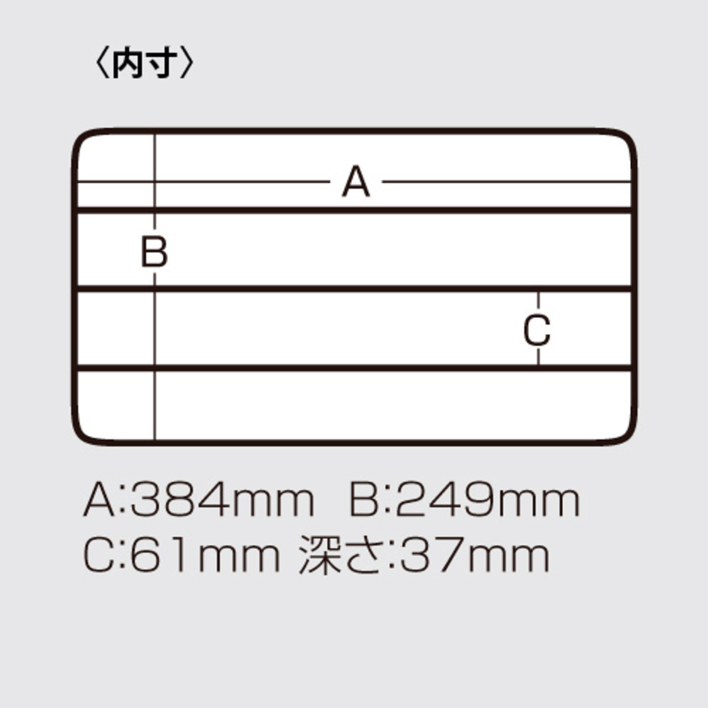 Коробка под приманки MEIHO VS-3045 CLEAR