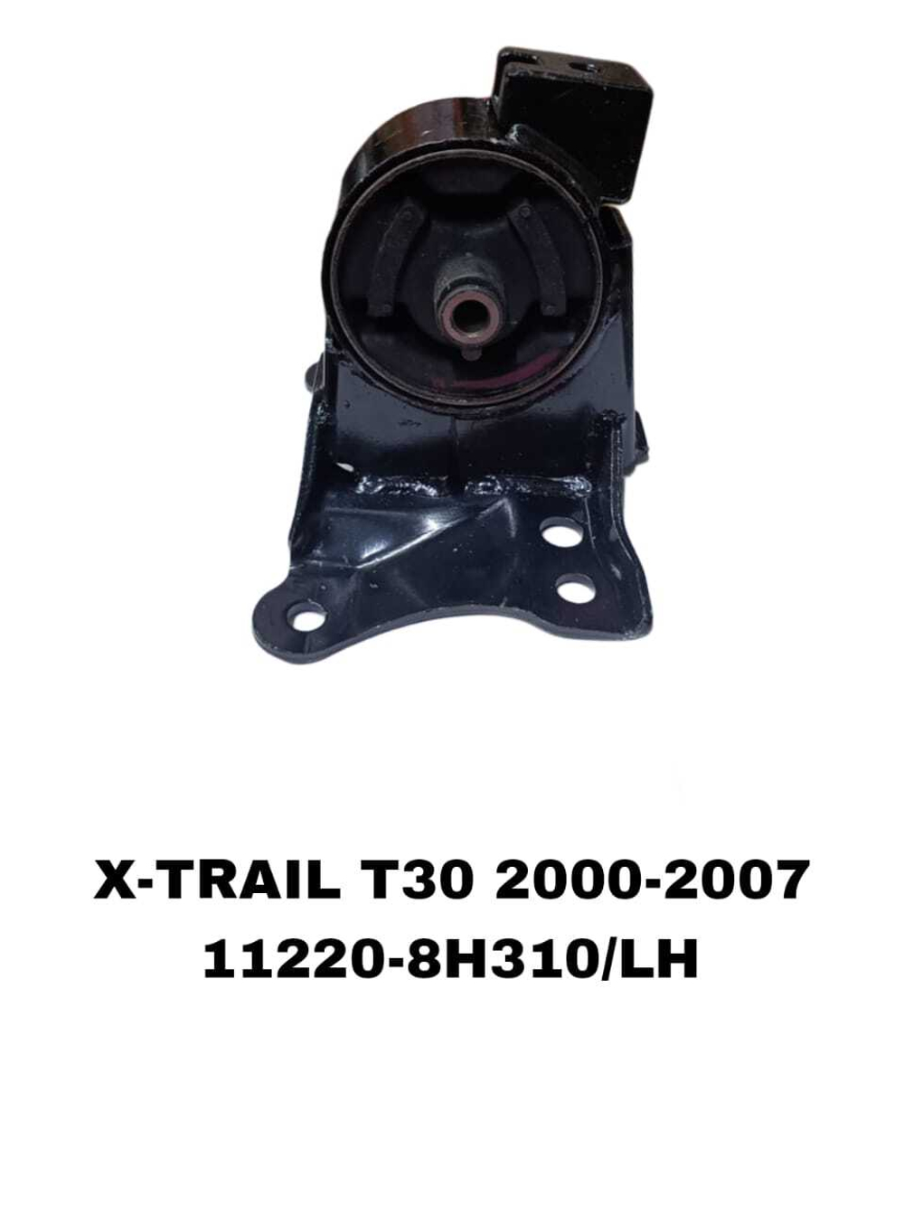 ПОДУШКИ ДВИГАТЕЛЯ X-TREIL T30 00-06
