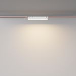 Подвесной светильник Technical TR129B-12W3K-W