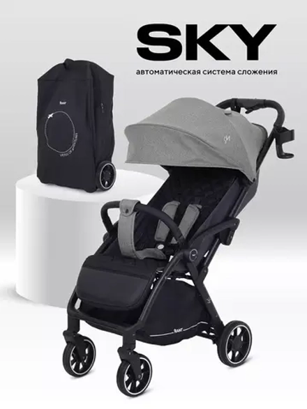 Коляска детская RANT "SKY" RA400 Olive