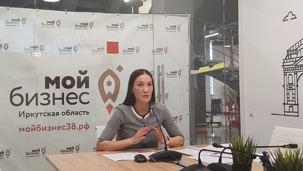 🎉 С пятилетием, центр «Мой бизнес» в Иркутске! 🎉