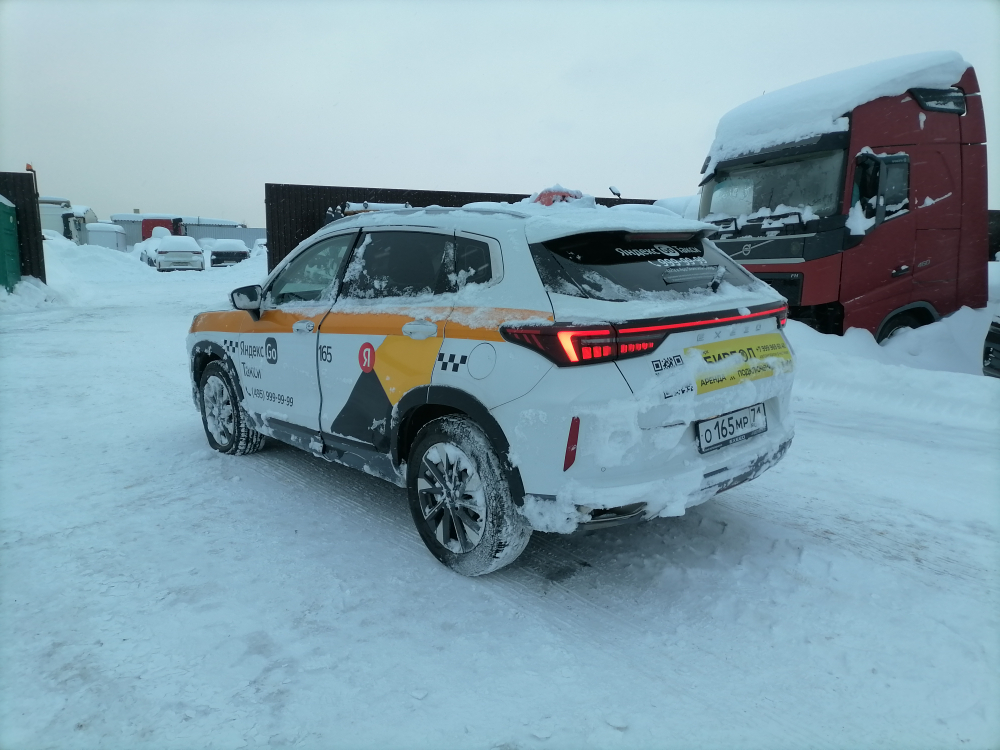 EXEED LX Luxury 1.5T CVT 2WD