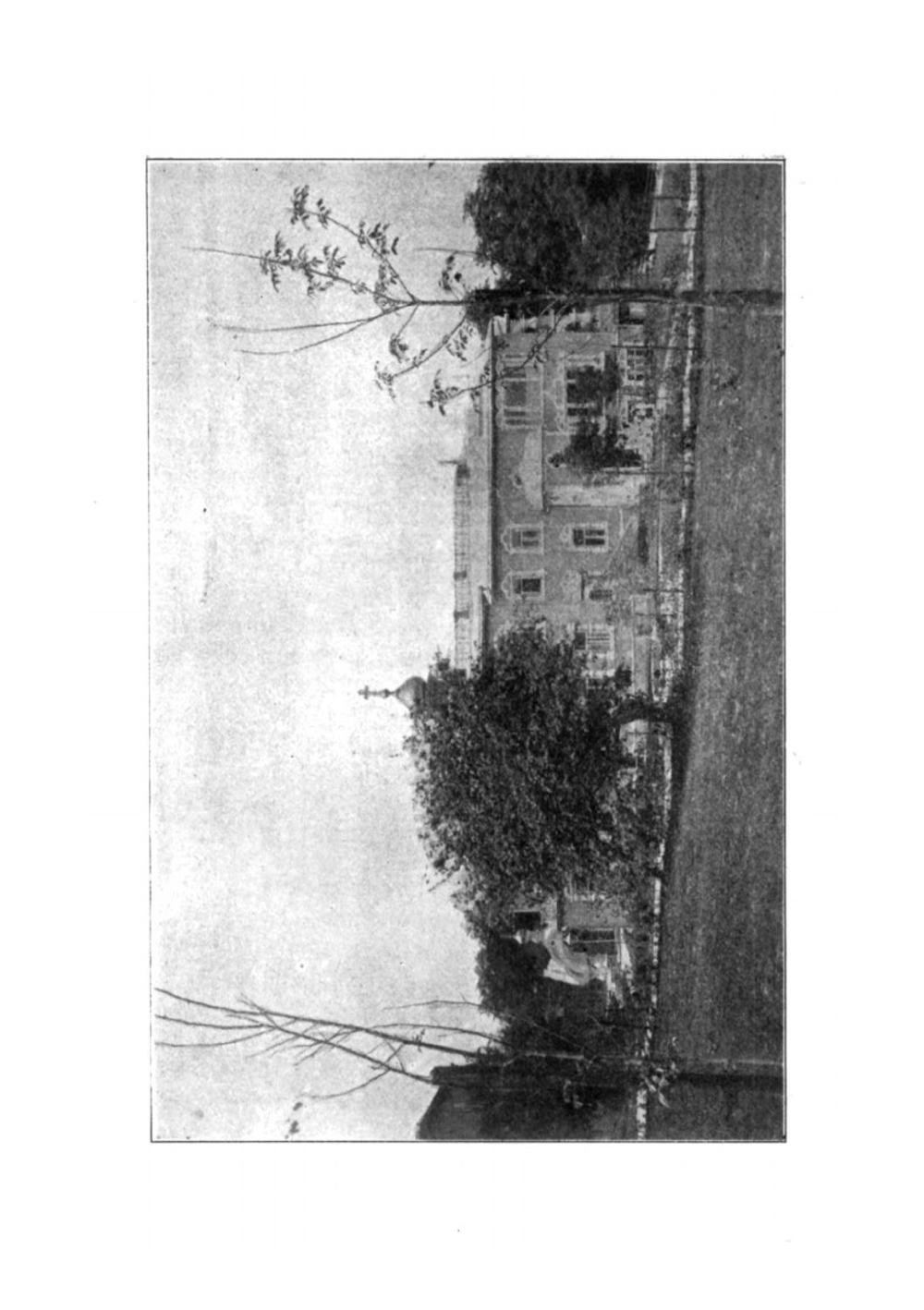 Памяти царственной инокини Анастасии | Нет автора