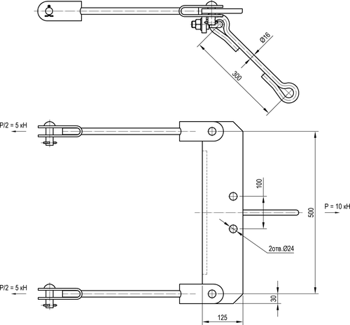 Коромысло для компенсированной анкеровки 159